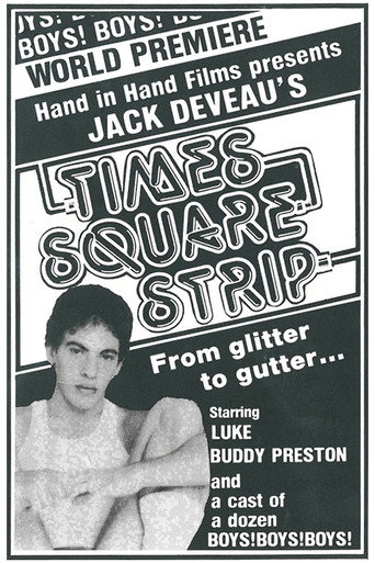 Times Square Strip movie poster