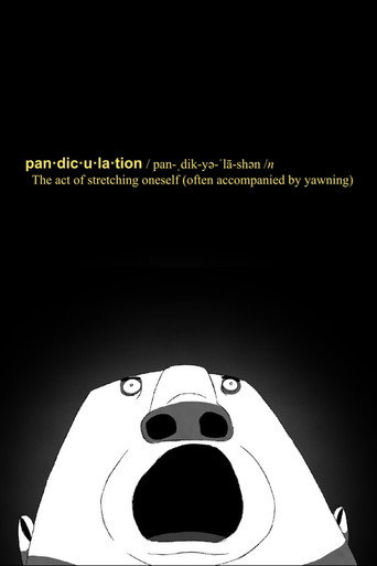 Pandiculation movie poster
