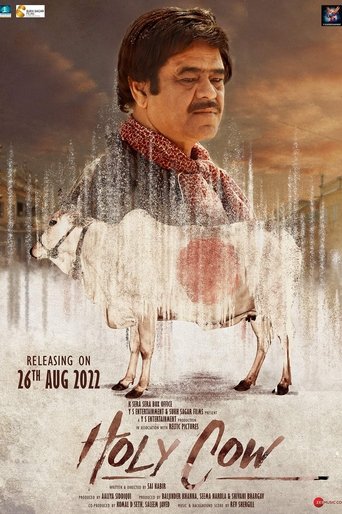 Holy Cow movie poster