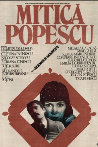 Mitică Popescu movie poster
