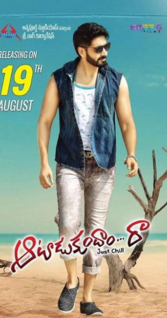 Aatadukundam Raa movie poster