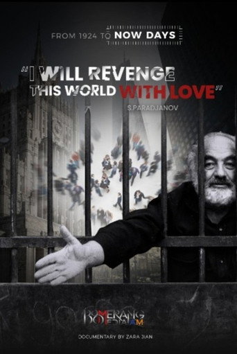 "I Will Revenge This World With Love" - S. Paradjanov movie poster