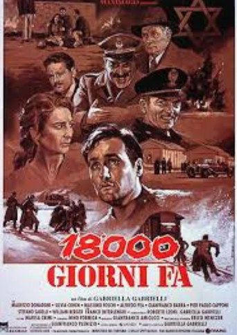 18.000 giorni fa movie poster