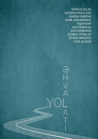 The Road Story movie poster