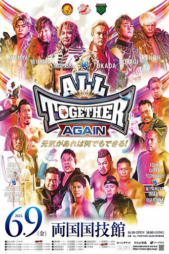 All Together Again movie poster