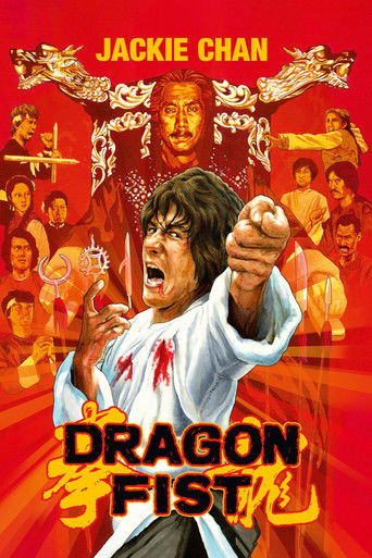 Dragon Fist movie poster