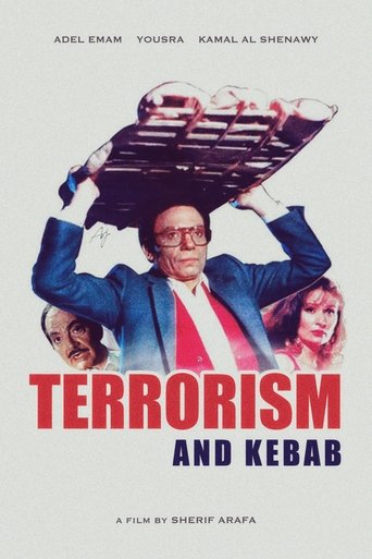 Terrorism and Kebab movie poster