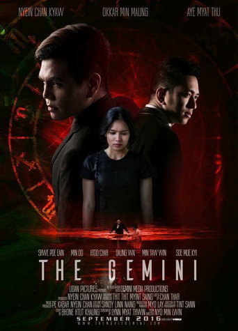 The Gemini movie poster