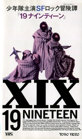 Nineteen movie poster