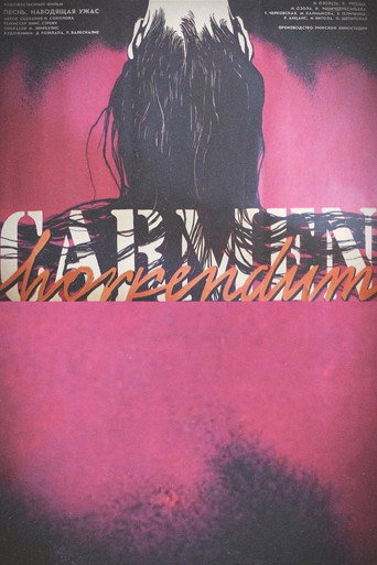Carmen Horrendum movie poster
