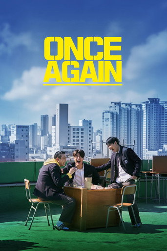 Once Again movie poster