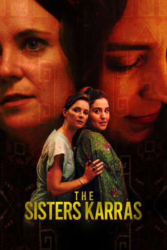 The Sisters Karras movie poster
