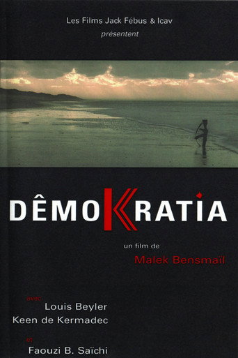 Dêmokratia movie poster