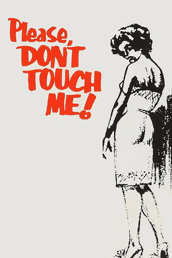 Please Don't Touch Me! movie poster