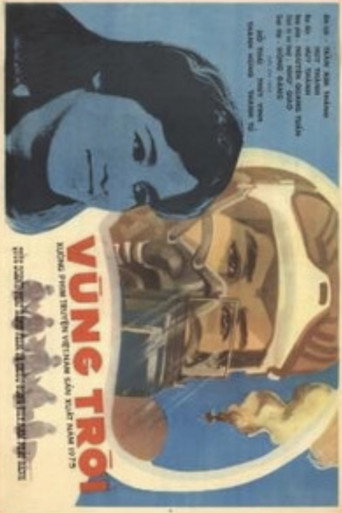 Patch of Sky movie poster