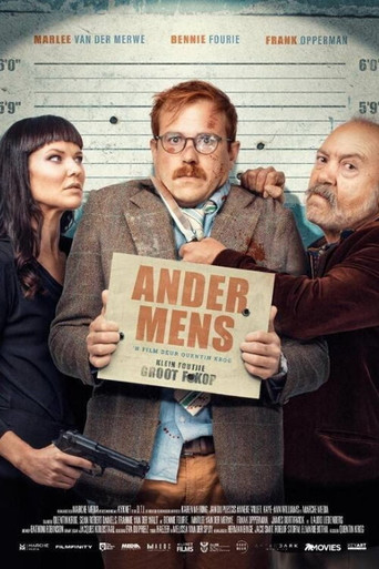 Nobody Dies movie poster