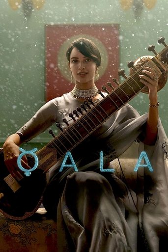 Qala movie poster