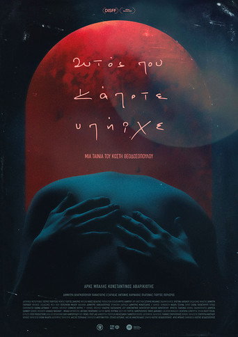 He Who Once Was movie poster