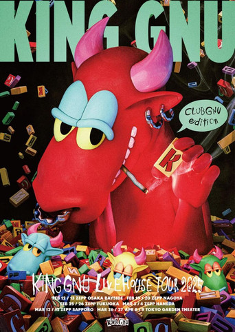 KING GNU LIVEHOUSE TOUR 2025 CLUB GNU EDITION movie poster