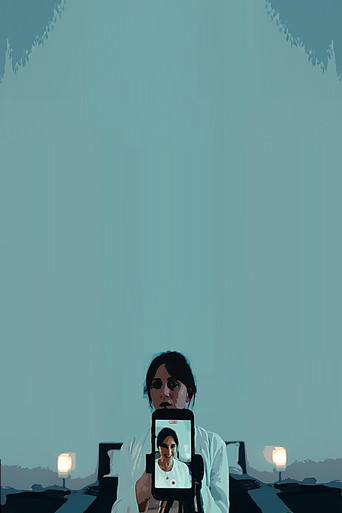 A Detached Reflection - Riflessi Privati movie poster