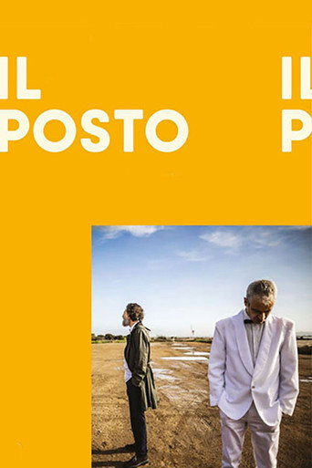 Il Posto movie poster