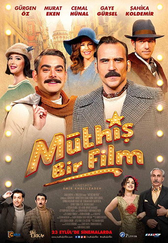A Splendid Movie movie poster