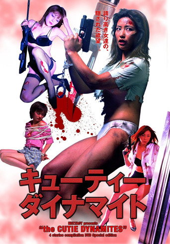 The Cutie Dynamites movie poster