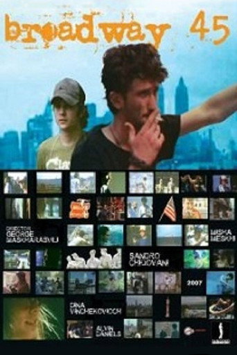 Broadway 45 movie poster