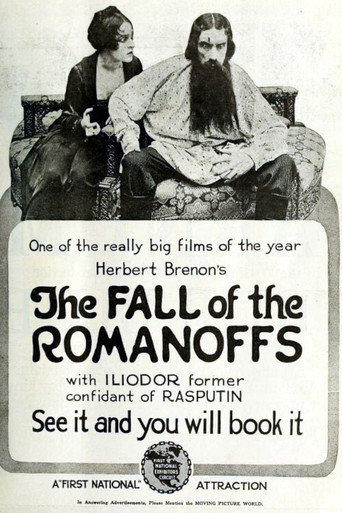 The Fall of the Romanoffs movie poster