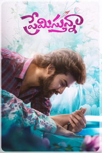 Premistunnaa movie poster