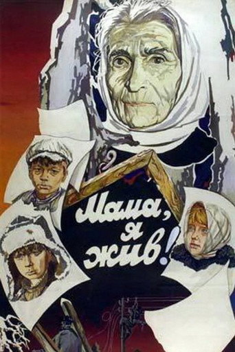 Mama, I'm Alive movie poster
