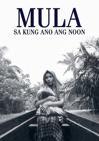 From What Is Before movie poster