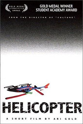 Helicopter movie poster