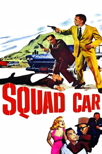 Squad Car movie poster