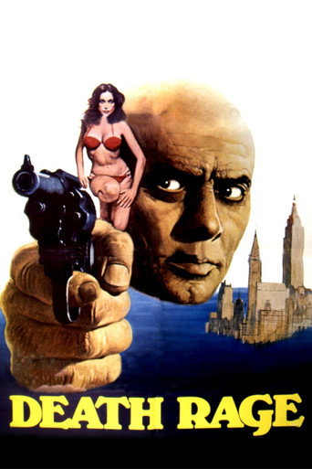 Death Rage movie poster