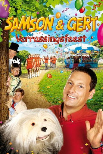 Samson & Gert: Het Verrassingsfeest movie poster