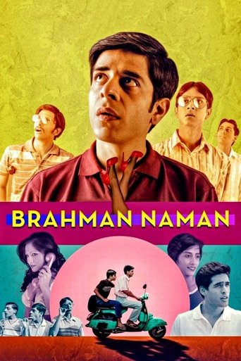 Brahman Naman movie poster