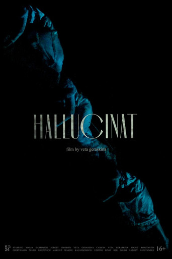 Hallucinat movie poster