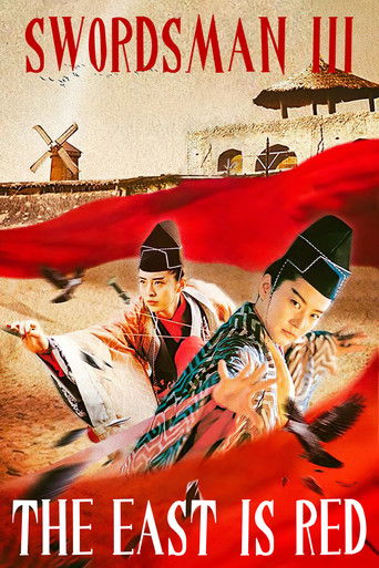 Swordsman III: The East Is Red movie poster