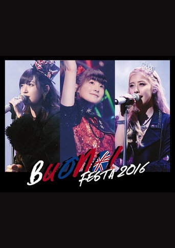 Buono! Festa 2016 movie poster