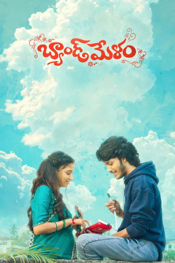 Band Melam movie poster