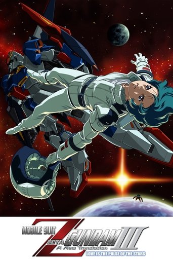 Mobile Suit Zeta Gundam - A New Translation III: Love is the Pulse of the Stars movie poster