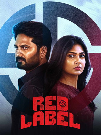 Red Label movie poster
