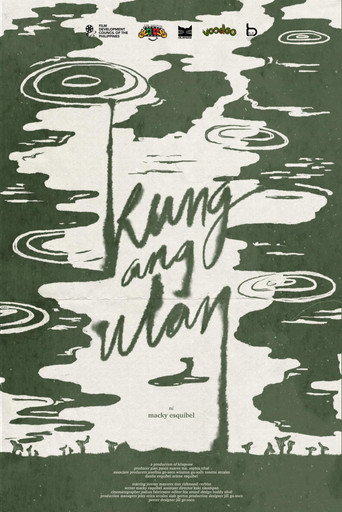 Kung ang Ulan movie poster