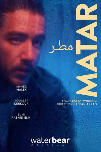 Matar movie poster