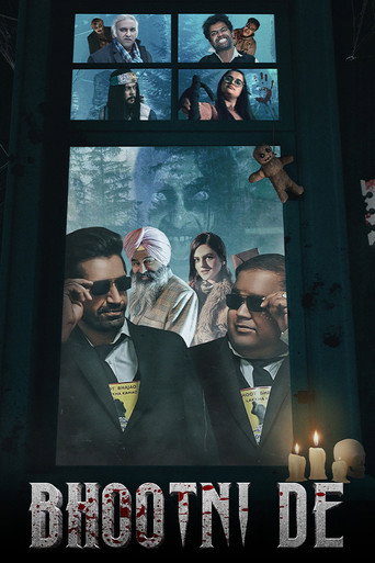 Bhootni De movie poster