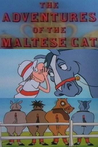 The Adventures of the Maltese Cat movie poster