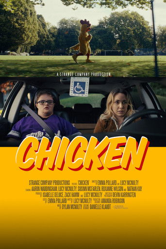 Chicken movie poster