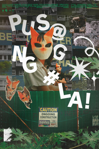 Pusanggala! movie poster