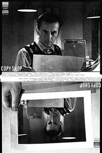 Copy Shop movie poster